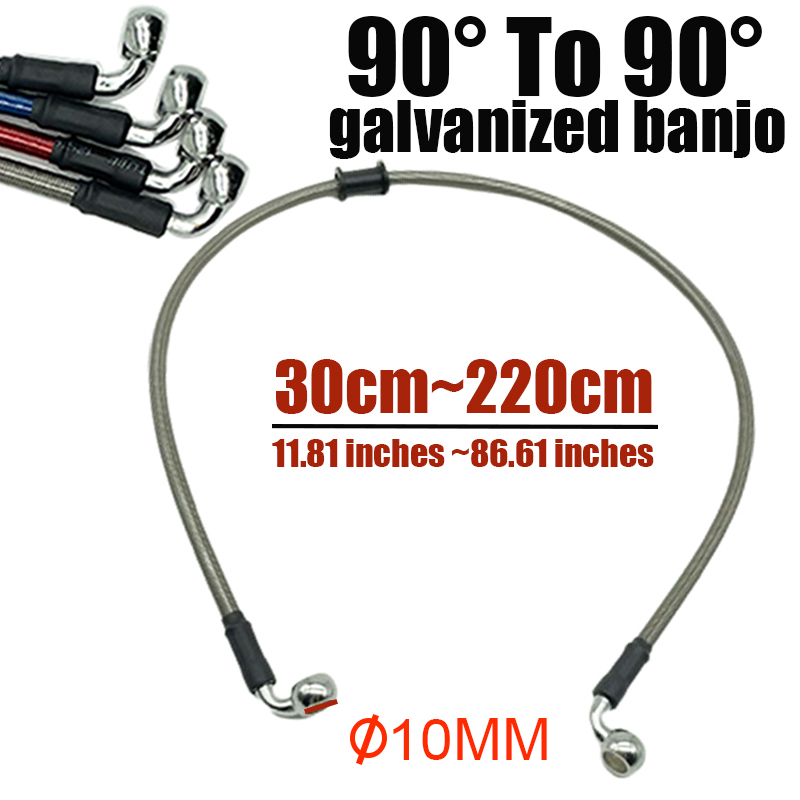 Motorcycle Brake Cable - 10 мм 90 градусов мотоцикл грязевой