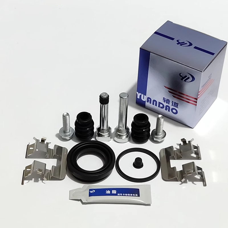 Винт направляющего штифта крон – обзор и цена Front Rear Brake Caliper Bracket Kit